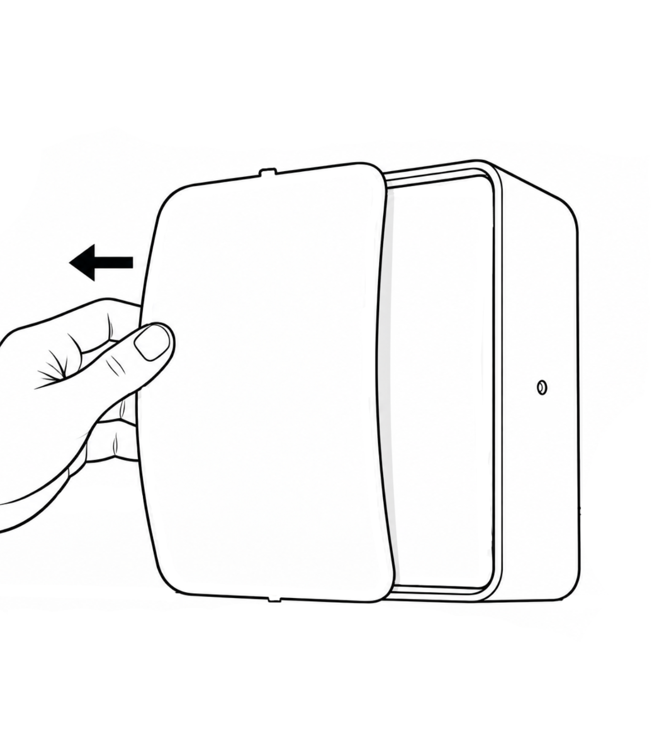 04: Lift the protective plate out of the frame.